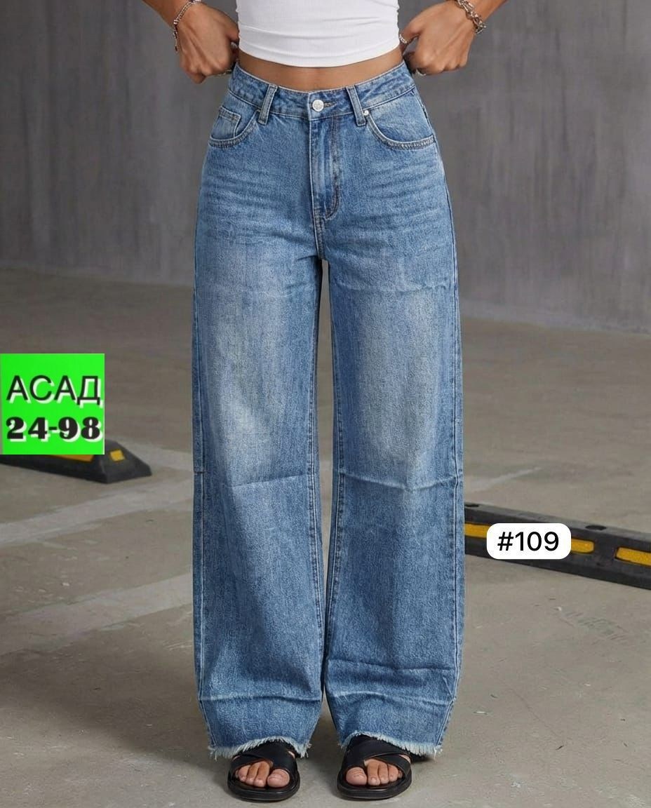 женские джинсы,джинсы широкие,джинсы-палаццо,джинсы,широкие женские джинсы