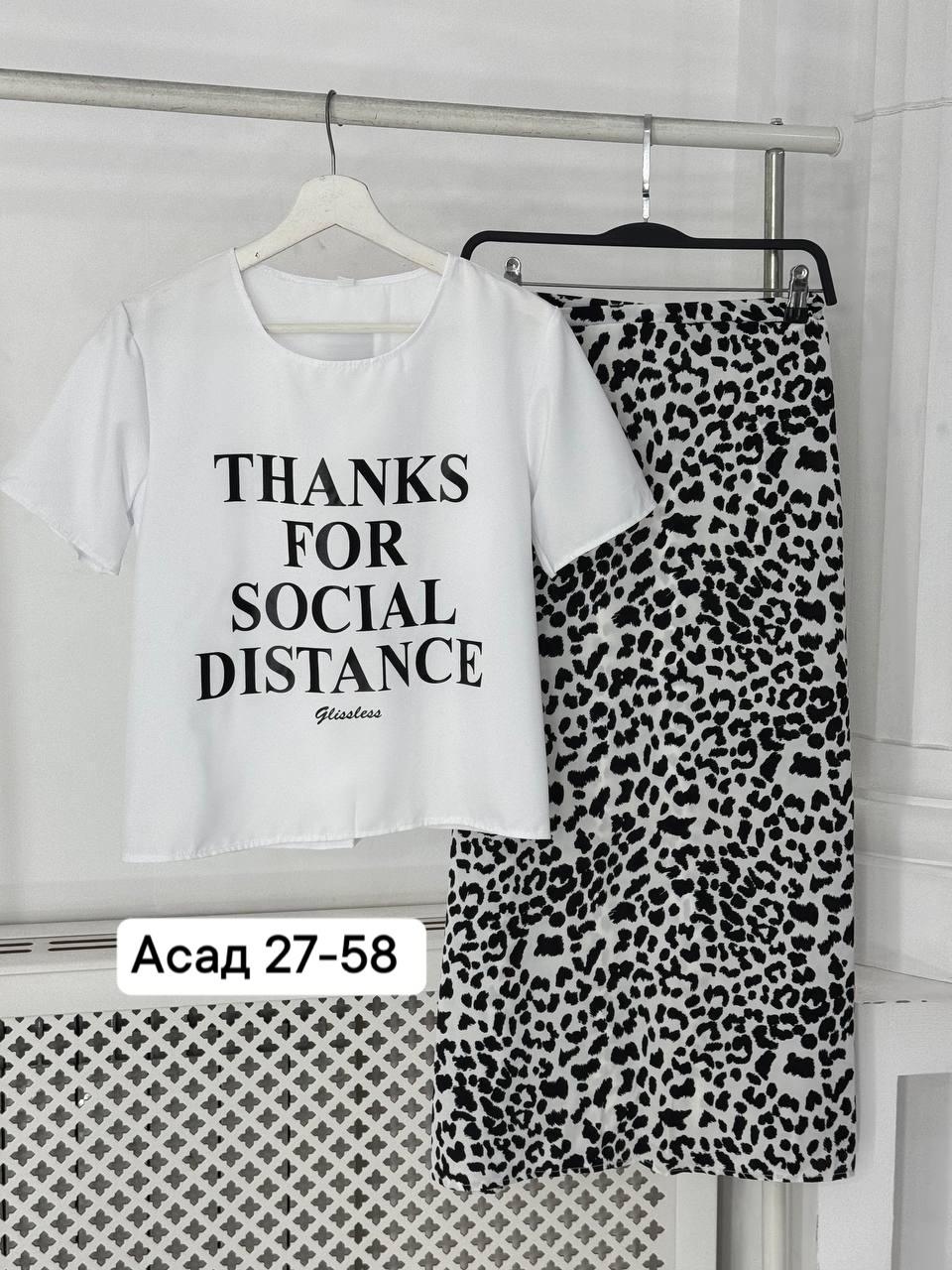 юбка стильная,женская юбка с принтом,юбка с леопардовым принтом,костюм с юбкой женский,модная женская юбка