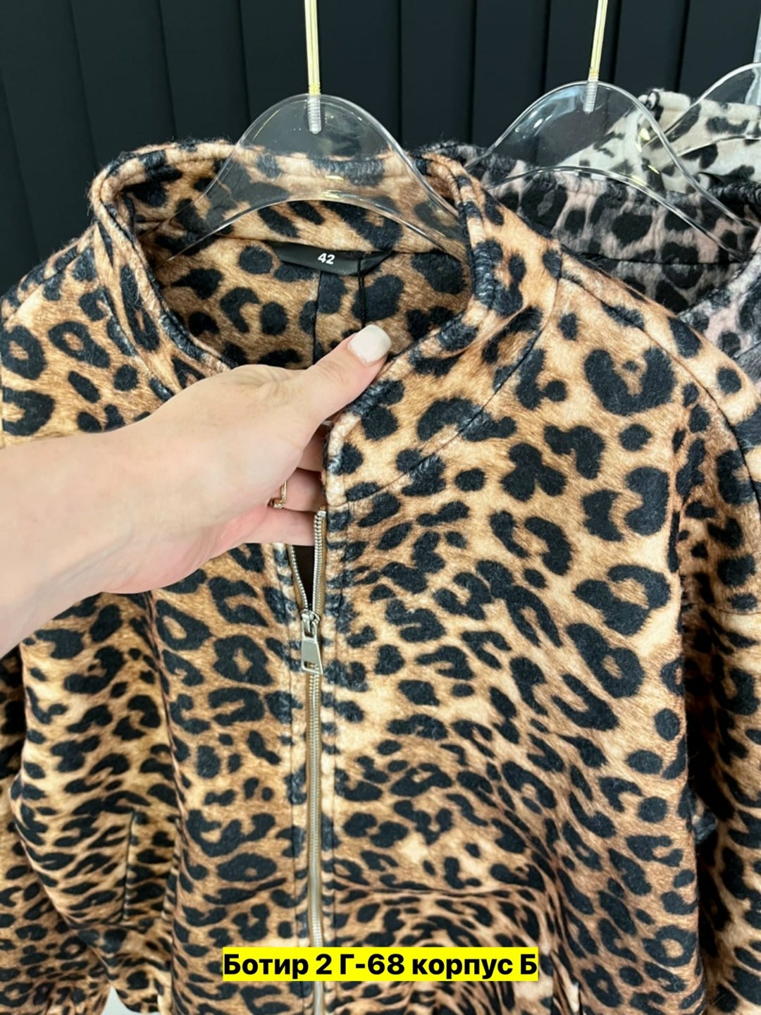 рубашка женская,блузка женская,куртка женская,женские блузки и рубашки,