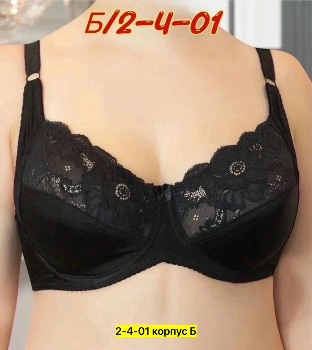 женские бюстгальтеры,бюстгальтер,женская нижнее белье,женский бюстгалтер,нижнее белье бюстгальтер
