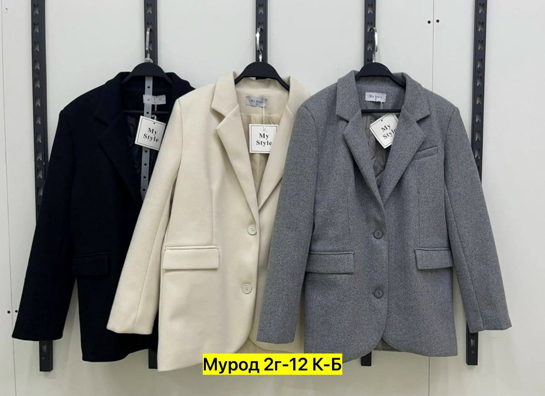 модные образы,пальто серое,пальто шерстяное