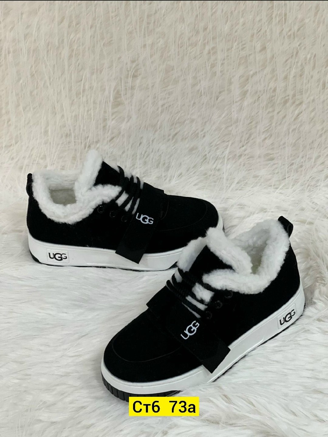 ,женские зимние кроссовки,кроссовки зимние,женские зимние кроссовки на меху,женские кроссовки