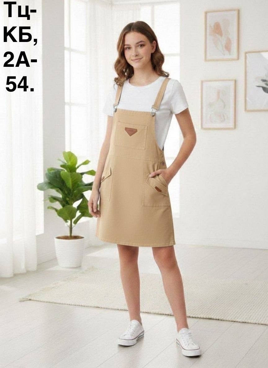 сарафан женский,повседневный сарафан,сарафан джинсовый женский,джинсовые сарафаны,сарафан