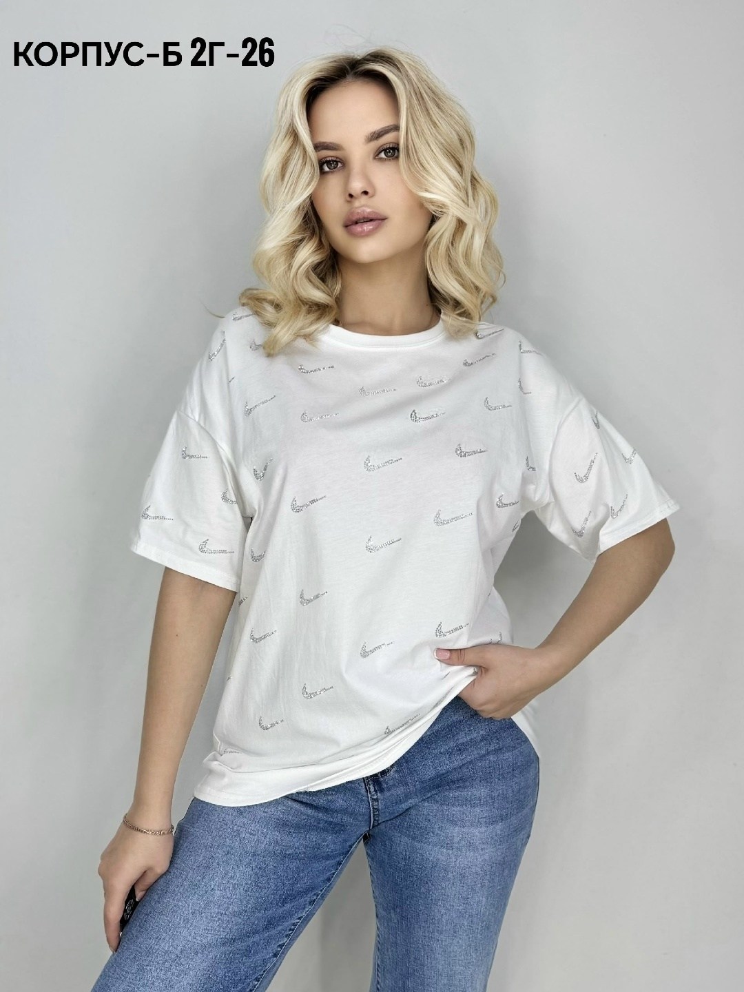 футболка базовая со стразами оверсайз,футболки женская,футболки женская оверсайз,женская футболка со стразами,женские футболки с принтом
