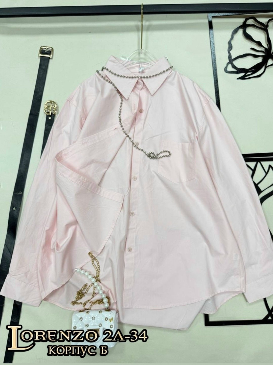 желтая рубашка,рубашка базовая sl оверсайз 46-48 лимонный,рубашка модная,повседневная рубашка,рубашка женская