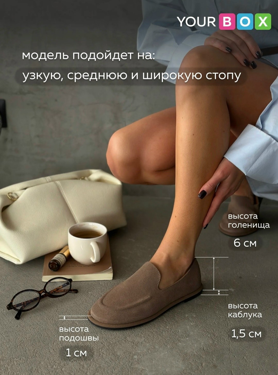 туфли лоферы premium качества натуральная замша,туфли лоферы замшевые на плоской подошве,лоферы замшевые,лоферы замш,лоферы из натуральной замши saivuil