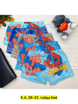 Нижнее белье