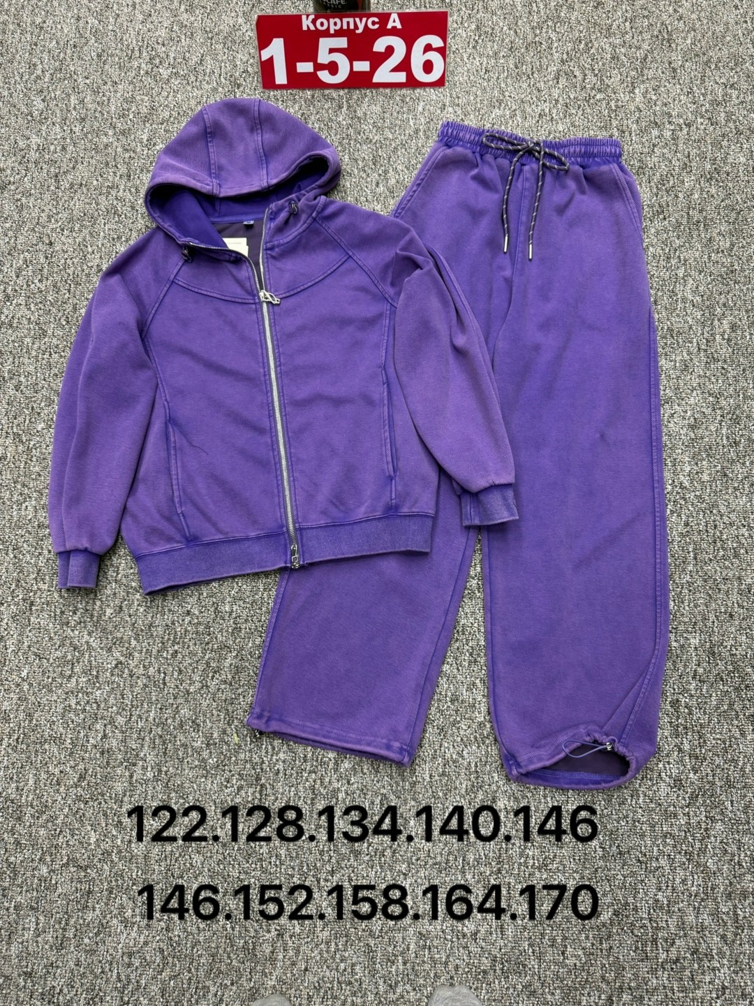 костюм на флисе,костюм детский,костюм женский на флисе,детские костюмы,костюм