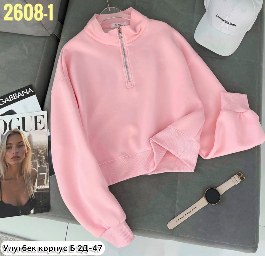 женская кофта,свитшот на замке,толстовка кофта,свитшот женск на замке,женская кофта коричневая