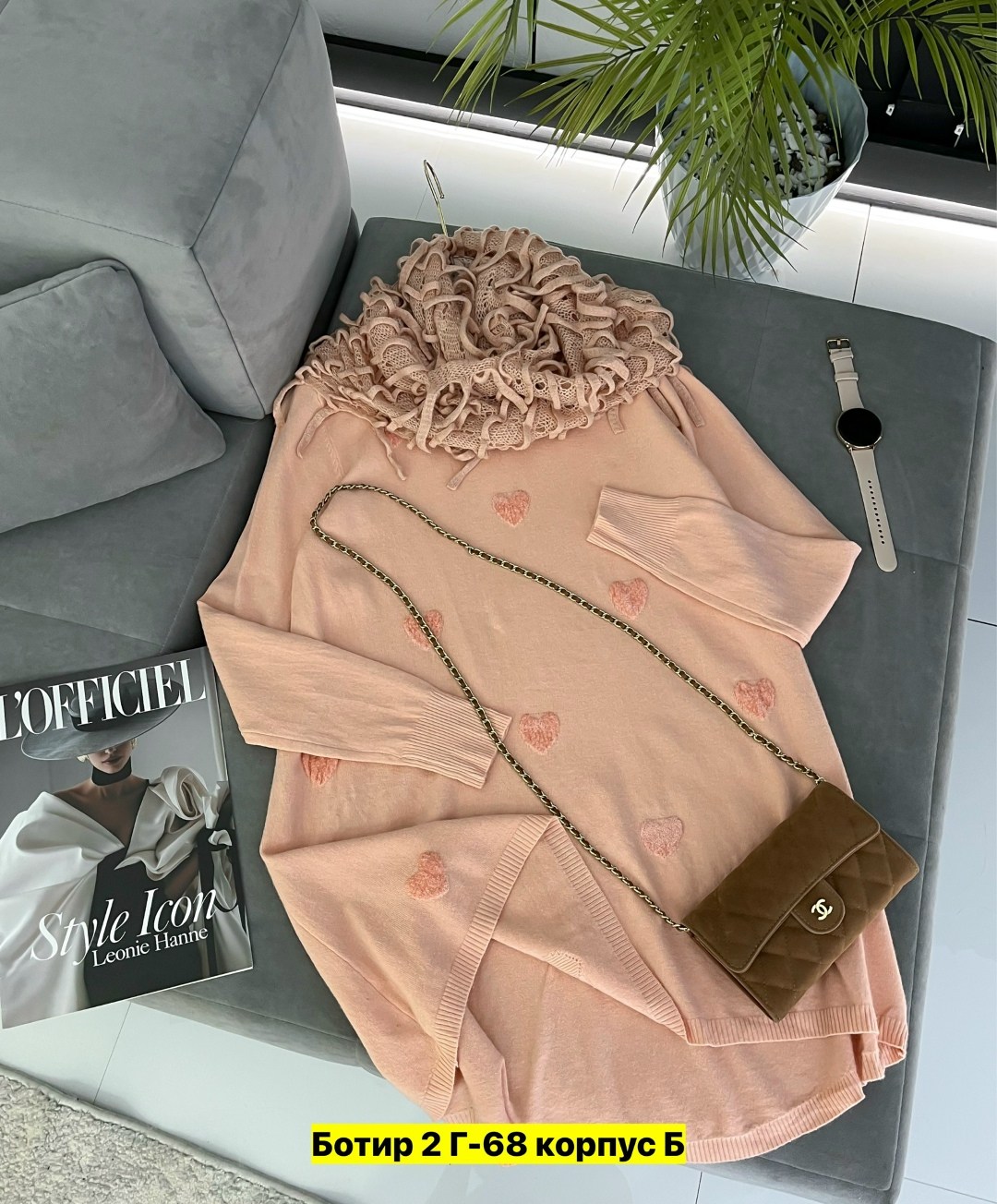 женская кофта,кофта модная,модный свитер,свитер женский кофта,модная женская кофта