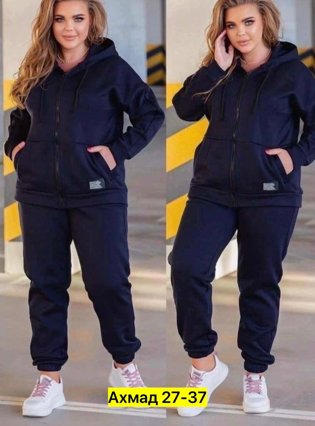 костюм спортивный женский,костюм спортивный женский на флисе,спортивный женский костюм больших размеров,женские костюмы больших размеров,женский костюм на флисе