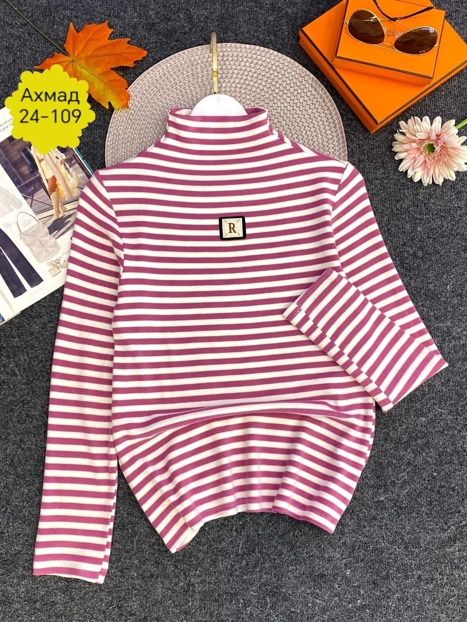 водолазка детская,водолазка,водолазка для девочек,свитер для девочек,кофта для девочек