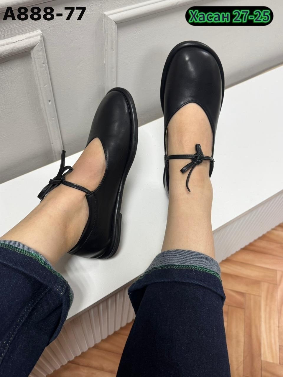 ,балетки женские,школьная ,обуви,женская