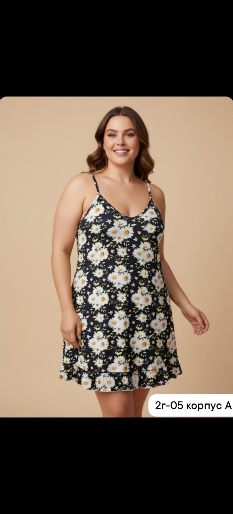 женская сорочка ночная,ночная сорочка,сорочка женская,сарафан,сорочка