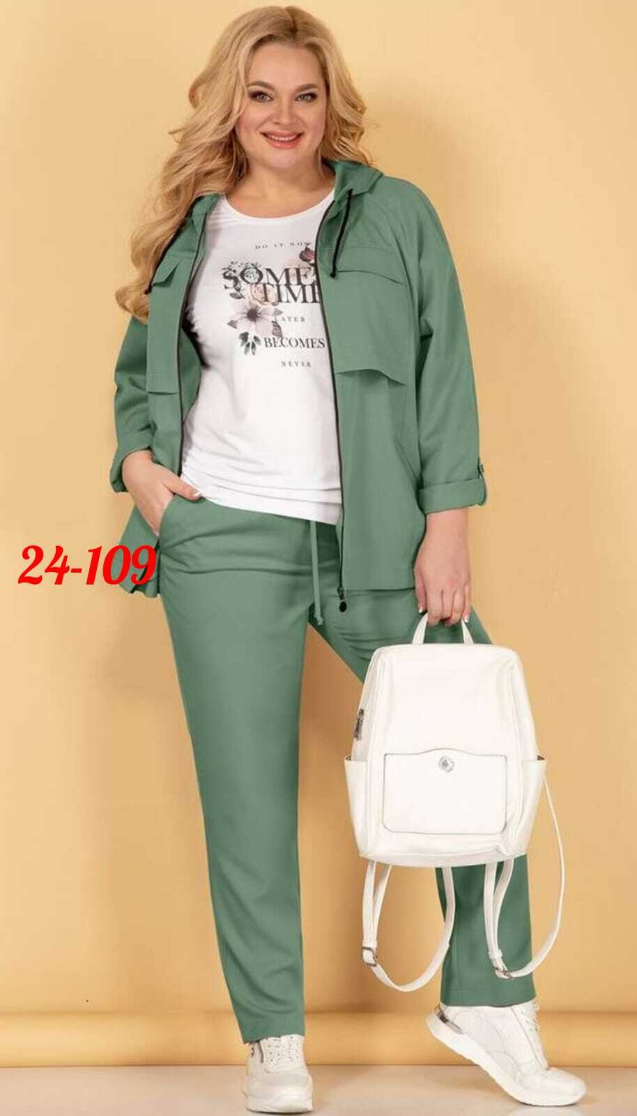 интересные костюмы женские,женские костюмы больших размеров,женские костюмы, из белоруссии,костюм двойка женская