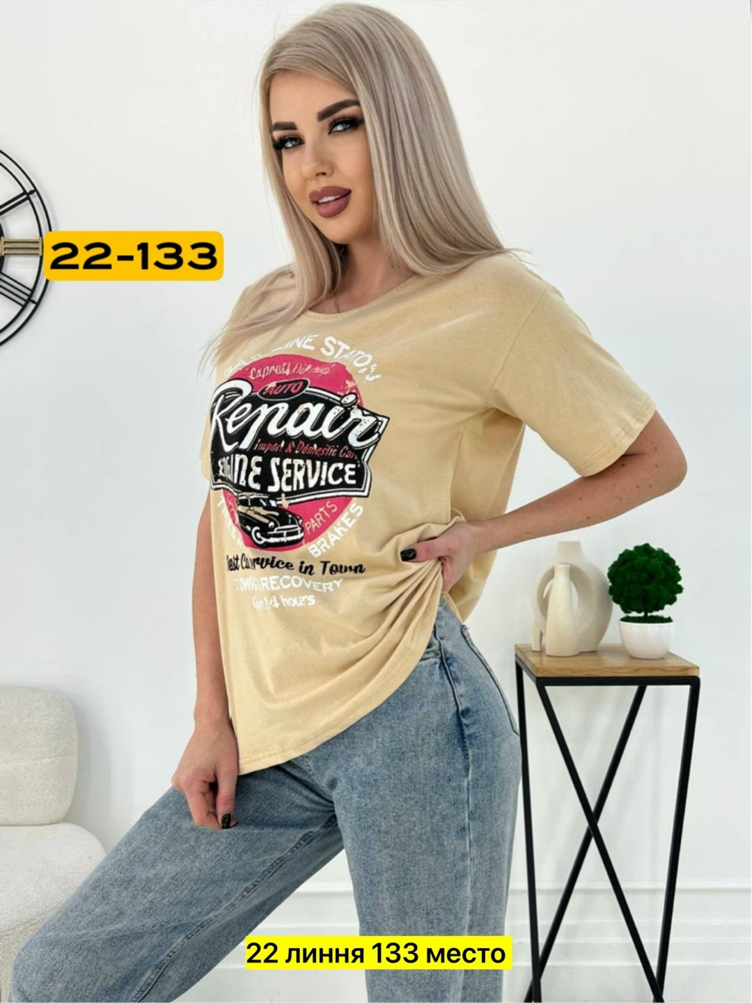 футболки женская,футболки и майки,футболка хлопок,футболки для женщин,футболки женские с принтом