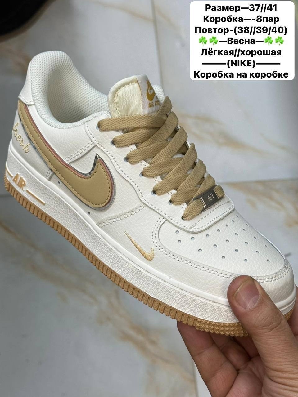 кросcовки nike air force 1,кроссовки nike air force 1 07,кроссовки женские мужские nike air force,nike air force 1 low,nike air force 1 07 low