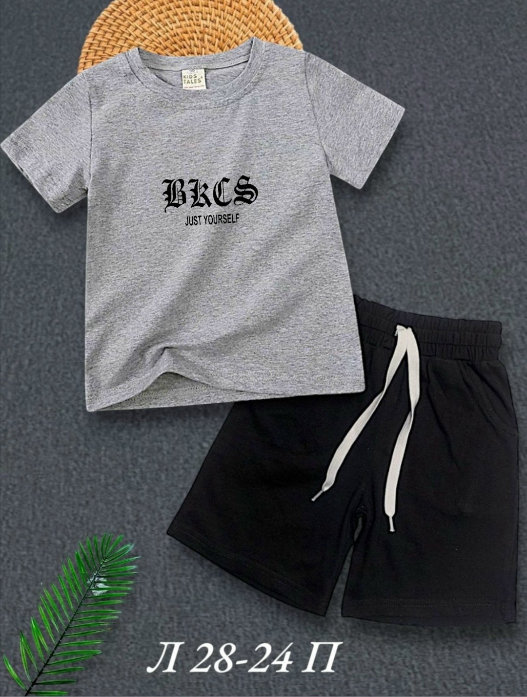 костюм детский,детские костюмы,костюм для мальчика,костюм синий,летний костюм для мальчика