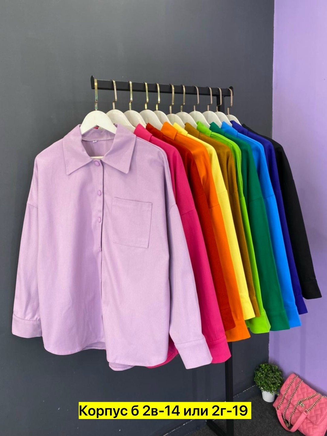 рубашка женская,оранжевая рубашка,рубашка женская оранжевая,оранжевая рубашка женская оверсайз,рубашка