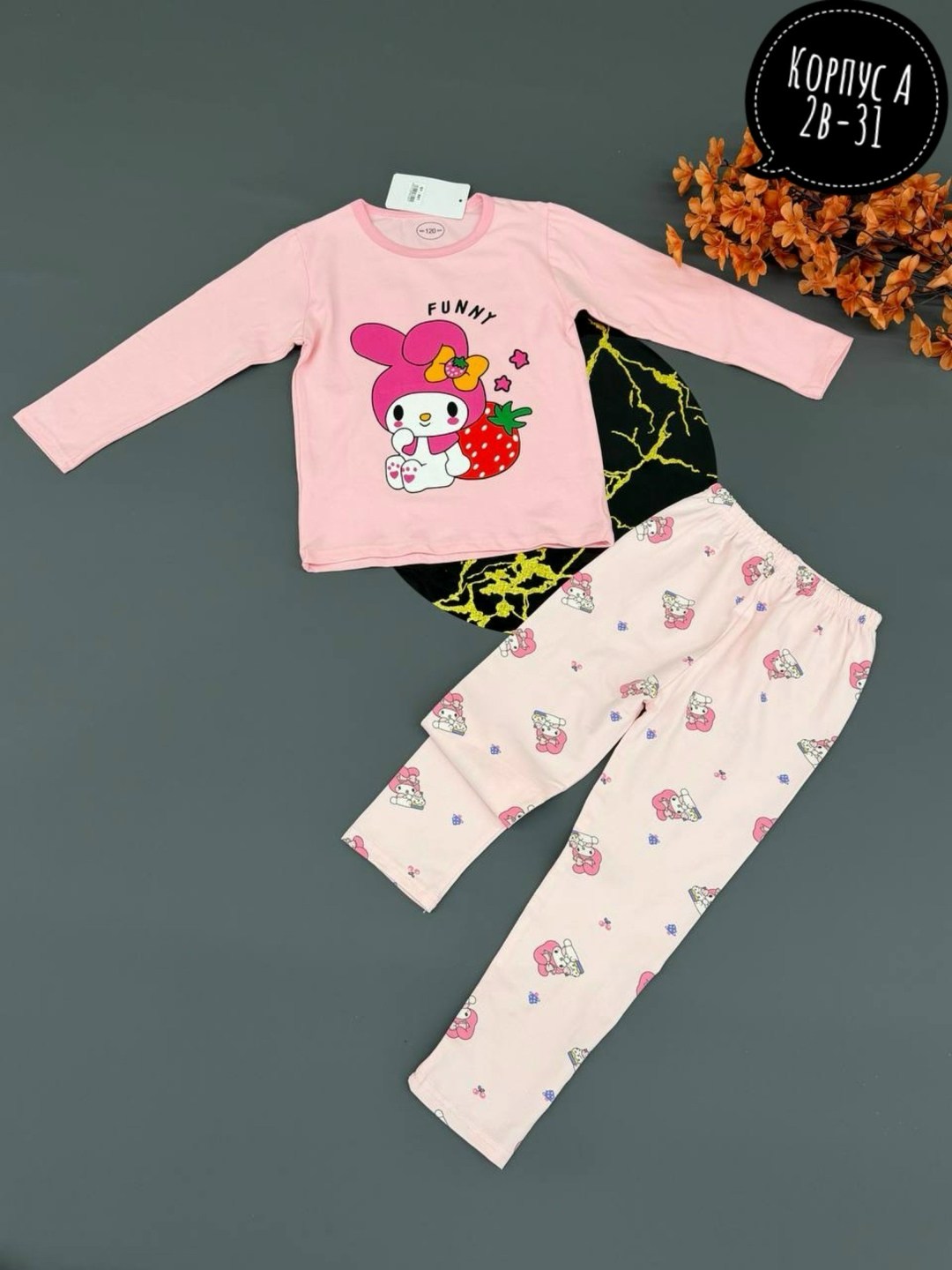 пижама для девочек,пижама детская,детская пижама для девочки,комплект пижама,пижамы примарк детские