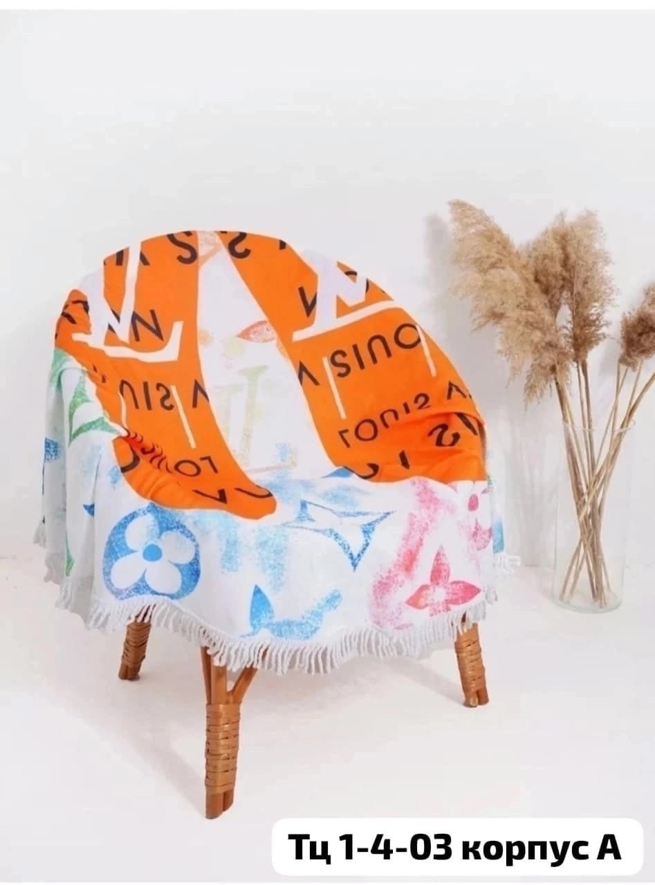 плед,покрывало пляжное,плед с бахромой,пляжное полотенце,покрывала