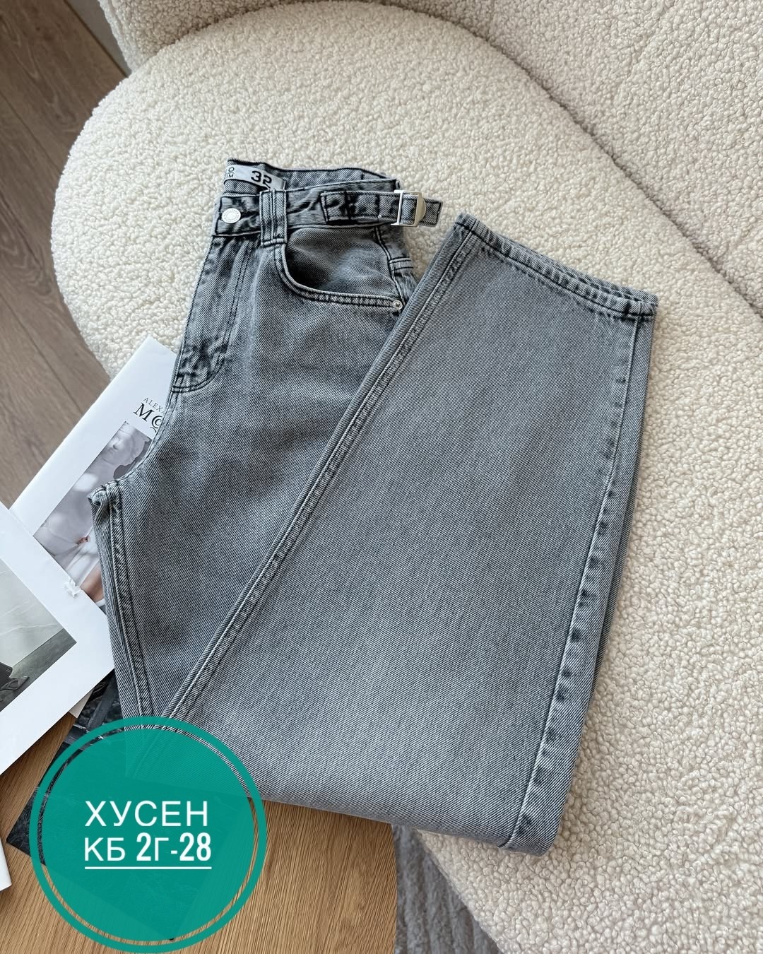 женские джинсы,джинсы брюки,джинсы,джинсы мом,джинсы женские серые