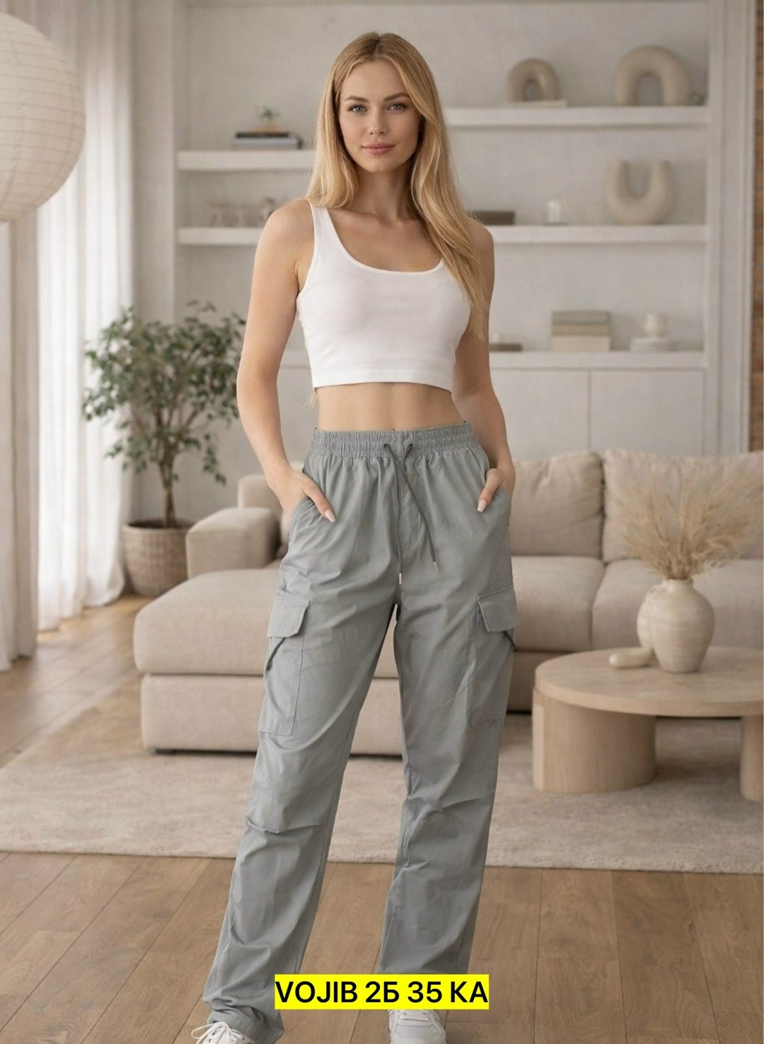 брюки карго,брюки карго женские,брюки бриджи,брюки карго широкие,брюки широкие штаны карго