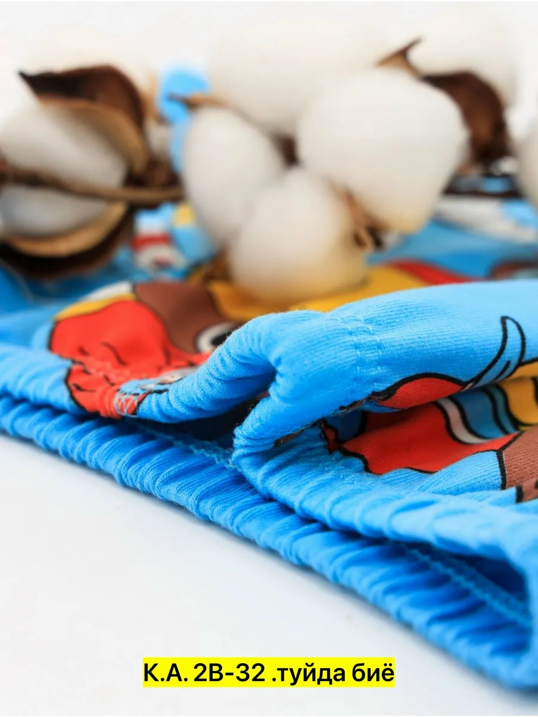 детские трусы для мальчика,комплект трусов боксеры sensi 5 шт,комплект трусов боксеры для мальчиков 8 шт,комплект трусов боксеры coolkid для мальчиков 7 шт,комплект трусов боксеры coolkid детская 7 шт