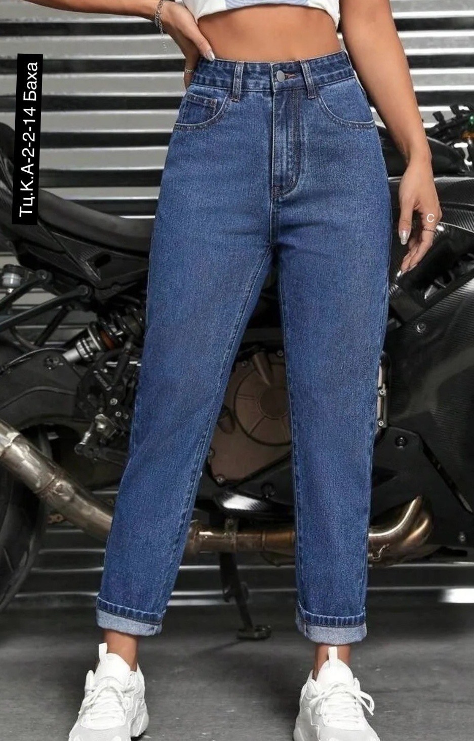 джинсы мом,джинсы,джинсы женские,джинсы бананы женские серые,серые джинсы женские