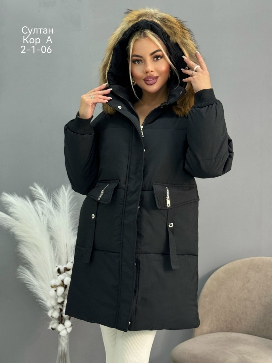 куртка женская,зимняя женская куртка,зимняя куртка,женская куртка зима,куртка пальто