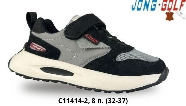 кроссовки,кроссовки закрытые,массивные кроссовки,женские кроссовки,спортивные кроссовки