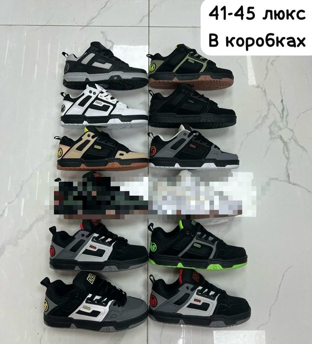 кроссовки globe tilt,кроссовки globe,,globe shoes,кеды globe