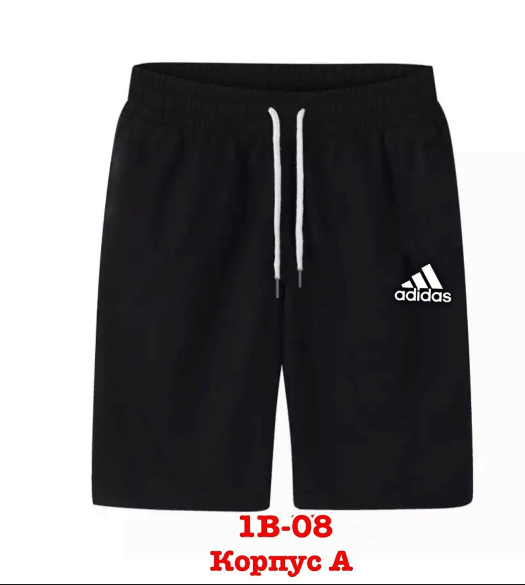 шорты мужские adidas,шорты спортивные adidas мужские,шорты adidas,мужские спортивные шорты,спортивные шорты adidas