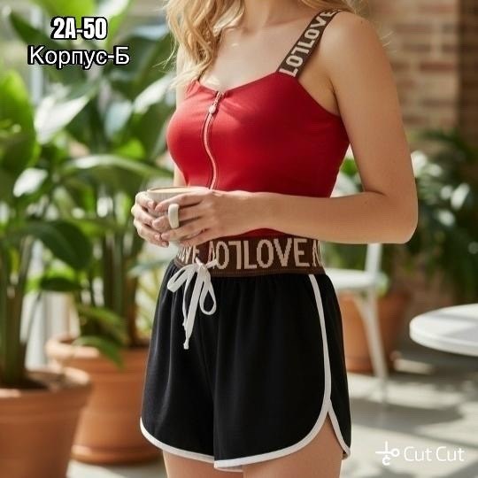 костюм женский,топы модные,женский короткий топ,