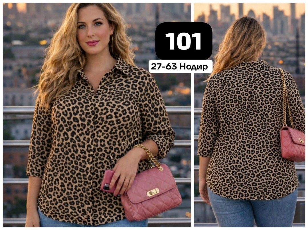 блузка женская,блуза большие размеры,блузка больших размеров удлиненная,женская блуза,рубашка женская большие размеры