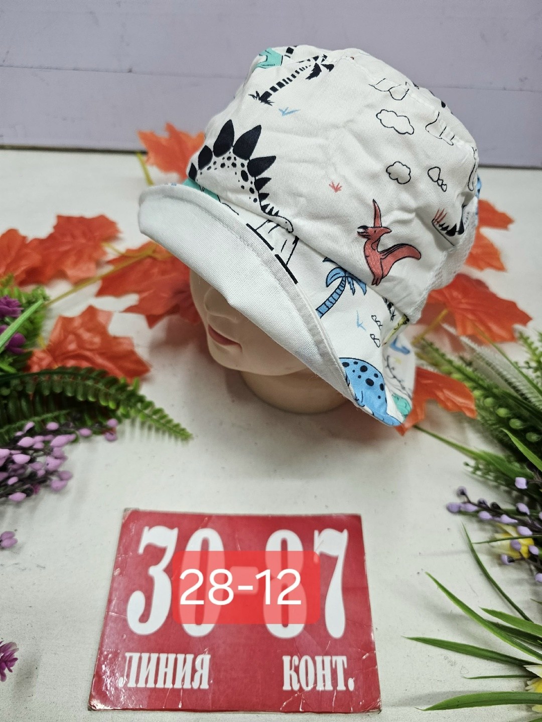 кепка для мальчика хлопок,кепка для мальчика,панамка детская,детская шапка,панамка для мальчика