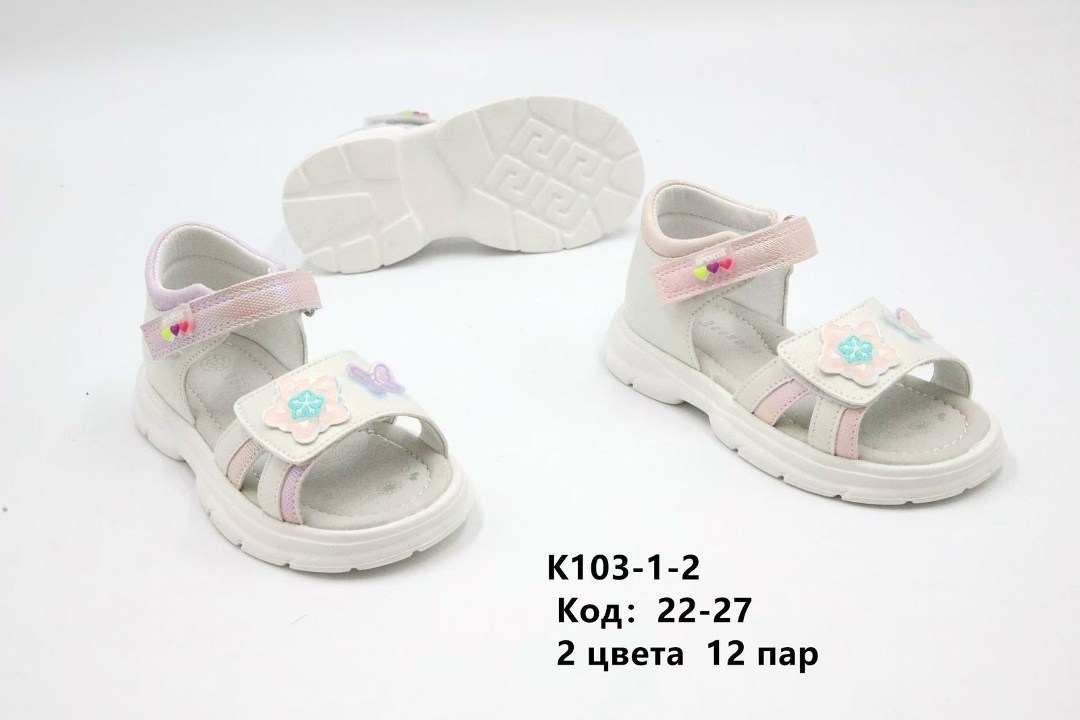 ,сандалии для девочек,детские босоножки,сандалии детские,сандалии