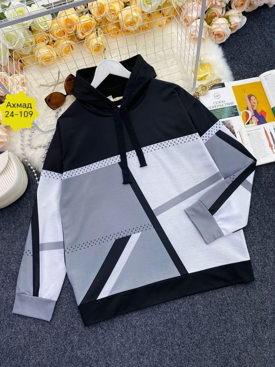 женская толстовка,модные толстовки с капюшоном,модная толстовка,кофта толстовка,кофта женская