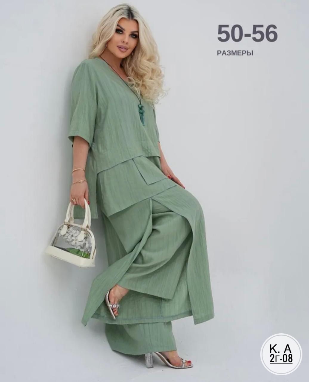 летний брючный костюм женский,летние брючные костюмы для женщин 50,костюм женский,костюм брючный летний,брючные костюмы женские