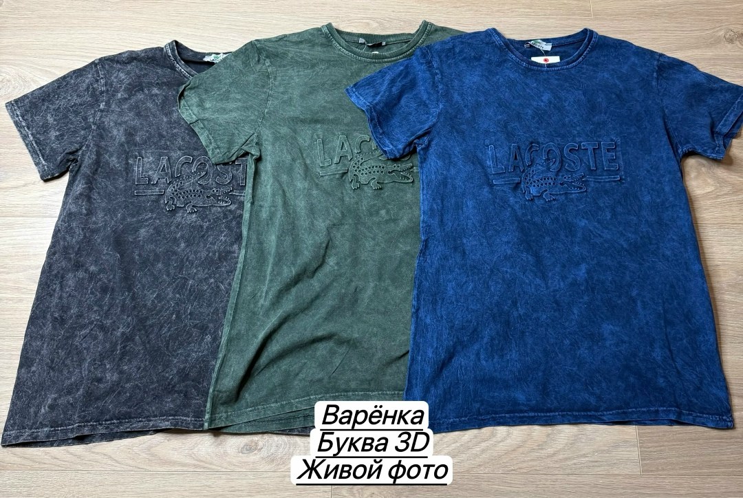 футболки мужские,футболка варёнка,футболки женские мужские,футболка