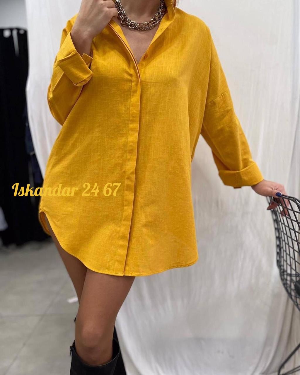 рубашка женская,повседневная рубашка,рубашка желтая,оверсайз рубашка,рубашка