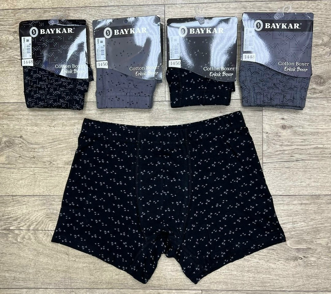 комплект мужских трусов,трусы мужские,мужские трусы комплект,комплект трусов,трусы боксеры мужские