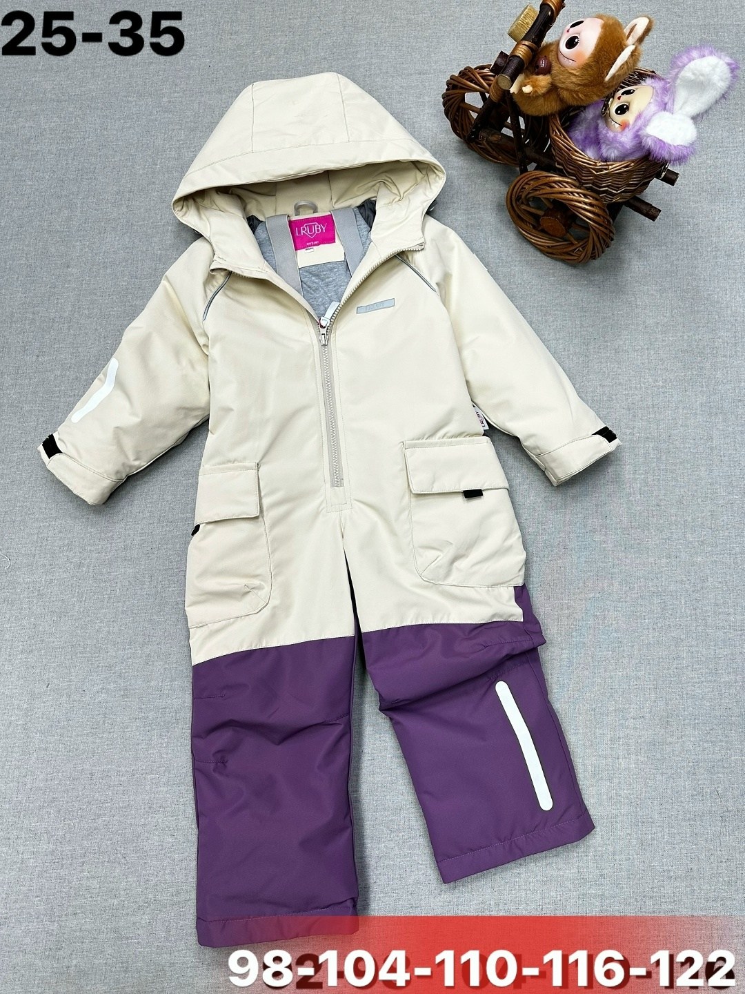 комбинезон утепленный arctland,комбинезон зимний детский arctland,комбинезон зимний для мальчика fantimino,комбинезон зимний для мальчика,комбинезон зимний crockid коричневый