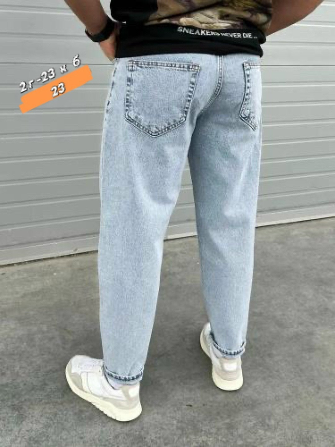 джинсы,женские джинсы,брюки джинсовые,джинсы широкие,джинсы брюки