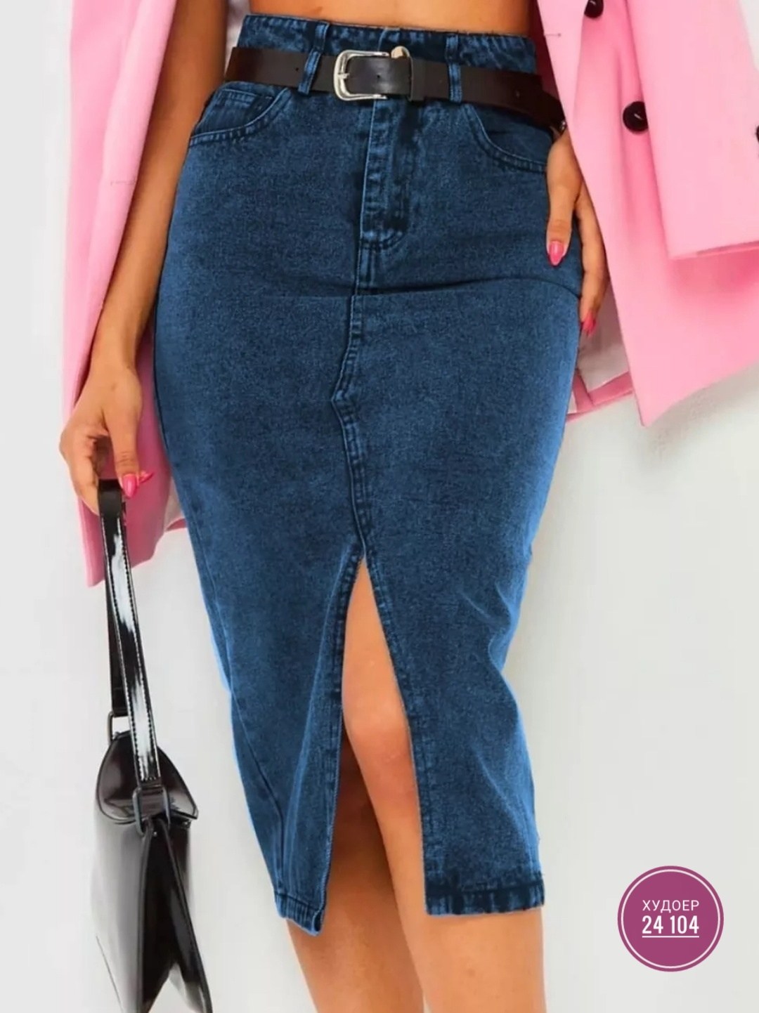 юбка миди джинсовая с разрезом спереди ниже колен,юбка джинсовая миди с разрезом,джинсовая юбка,юбка джинсовая миди с разрезом спереди,джинсовая юбка с разрезом спереди