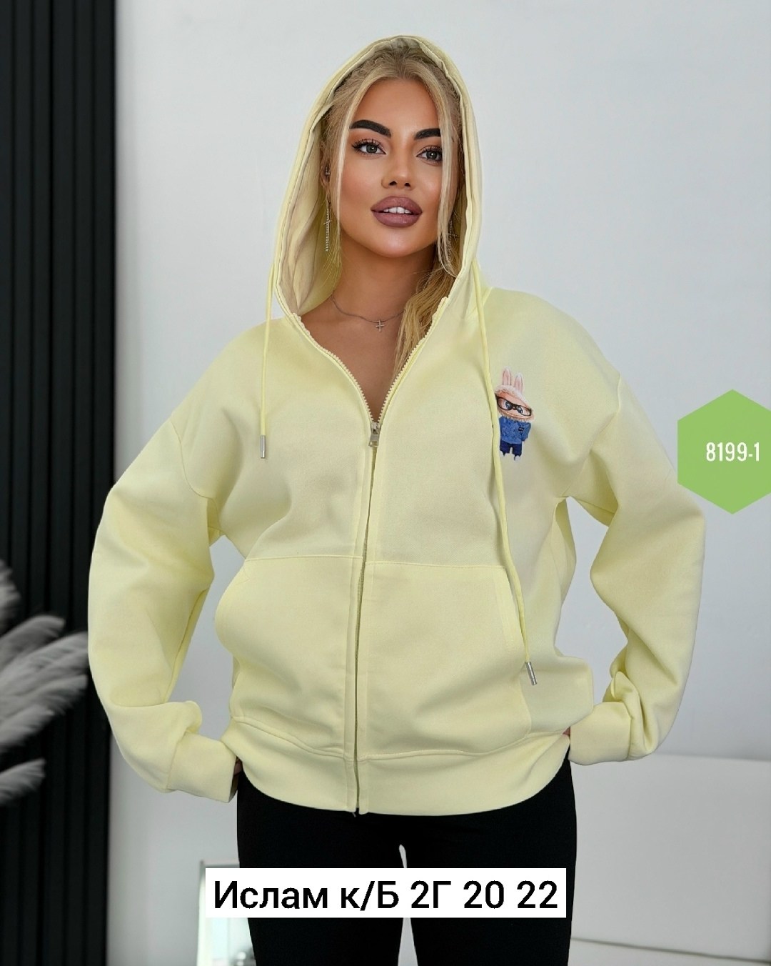 женская кофта,кофта толстовка,флисовая кофта,кофта на флисе,женская толстовка