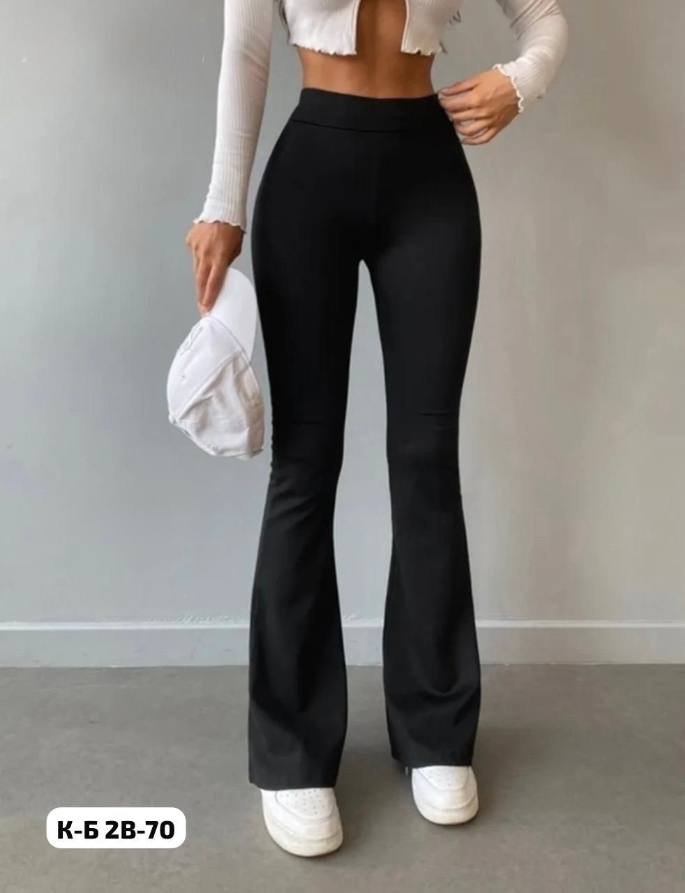 брюки клеш от колена,легинсы клеш,лосины клёш женские,леггинсы клеш,брюки клеш