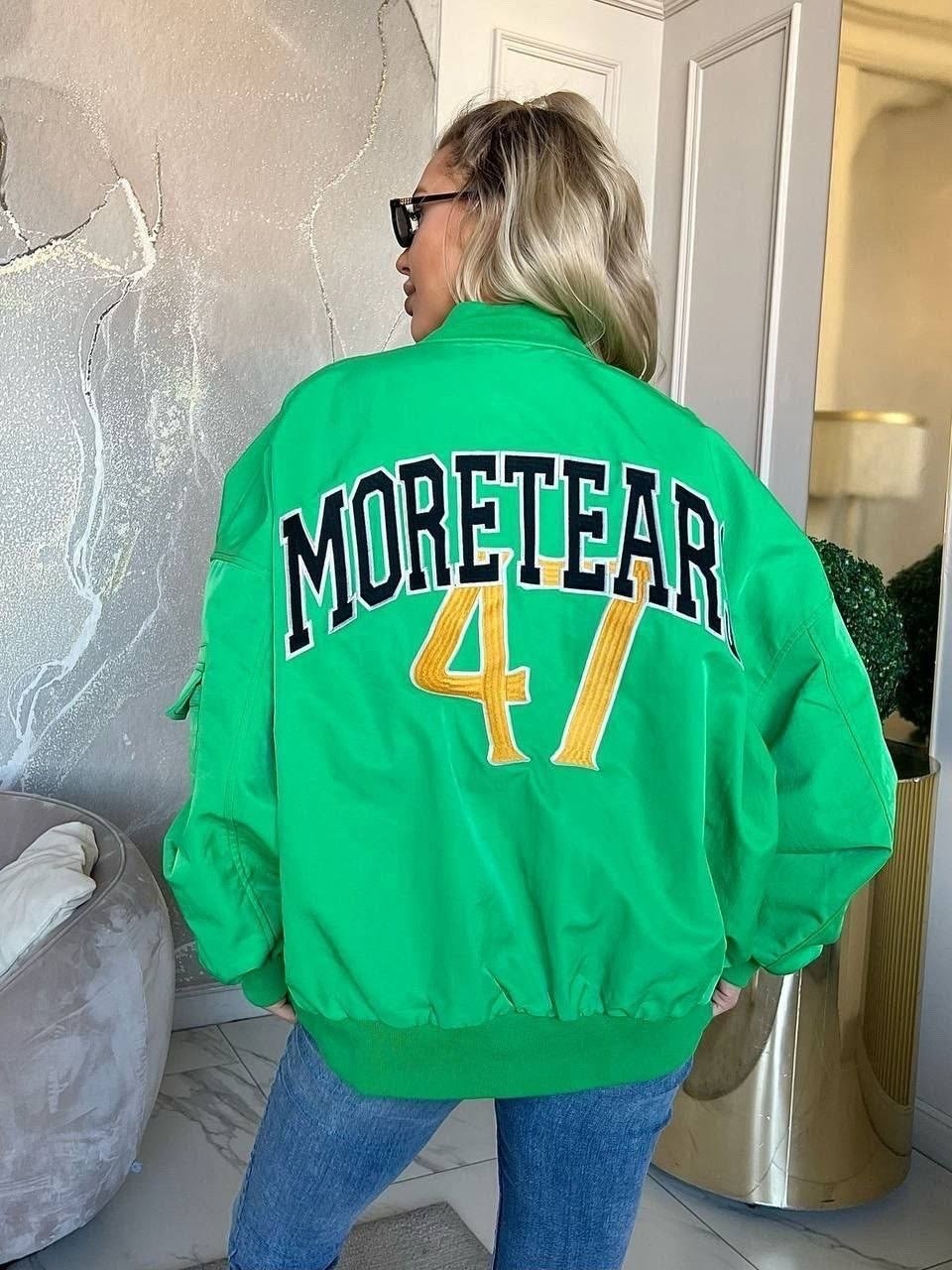 куртка бомбер,стильная куртка,бомбер женская,женская куртка,куртка