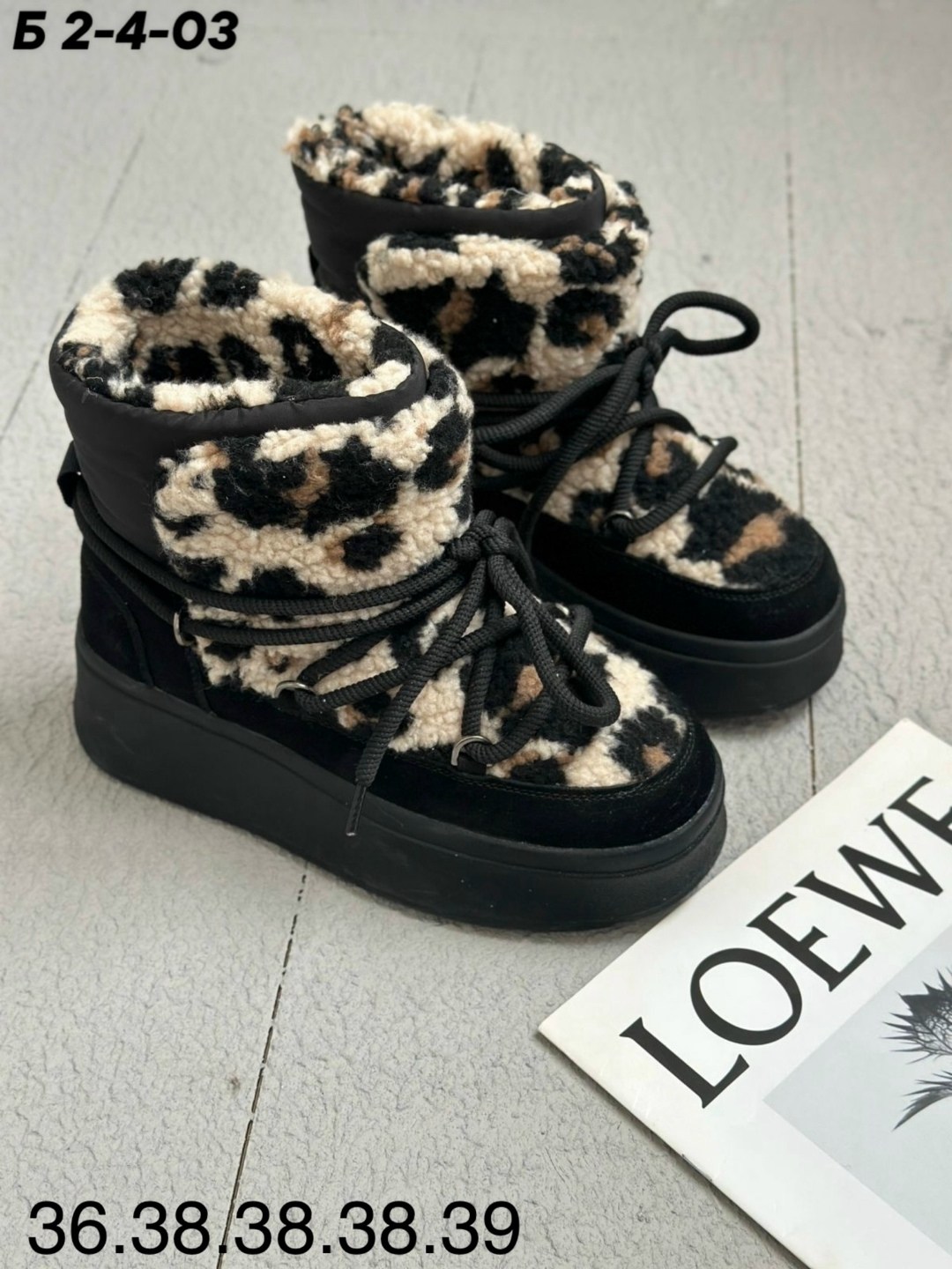 ,угги женские,женская зимняя ,модная женская ,угги женские на платформе зимние chiyme