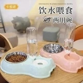 миски для животных с автопоилкой,поилка для домашних животных,автоматическая поилка для домашних животных,поилка для животного,миска с поилкой для кошек